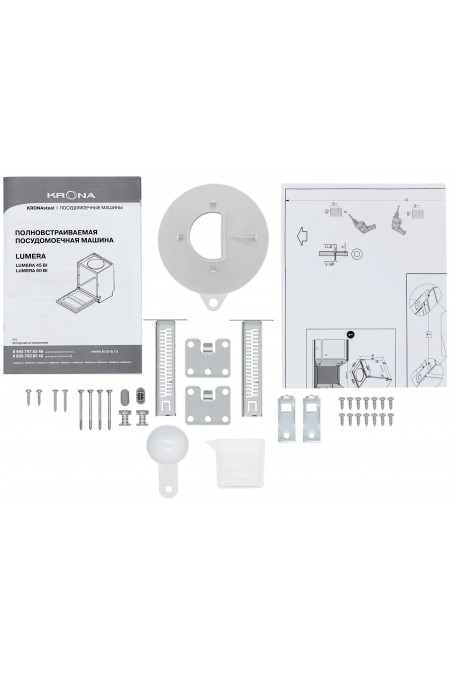 Встраиваемая посудомоечная машина Krona LUMERA 45 BI (нержавеющая сталь) 9