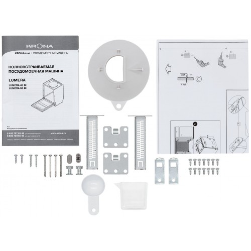 Встраиваемая посудомоечная машина Krona LUMERA 45 BI (нержавеющая сталь) 9