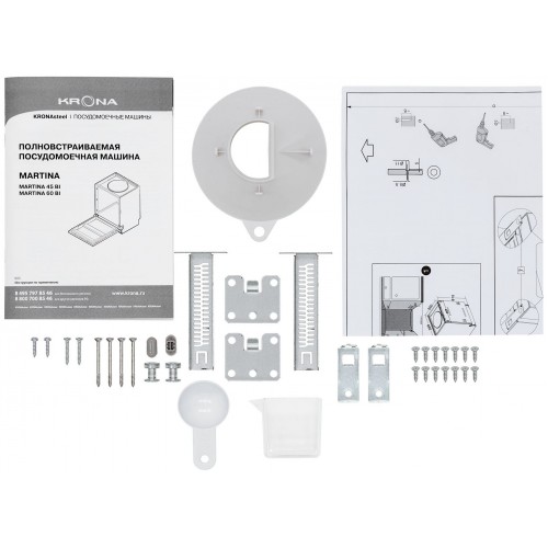 Встраиваемая посудомоечная машина Krona MARTINA 60 BI (серебристый) 6