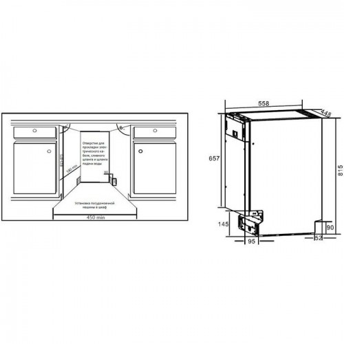 Встраиваемая посудомоечная машина Kuppersberg GGS 4525 (серый) 8