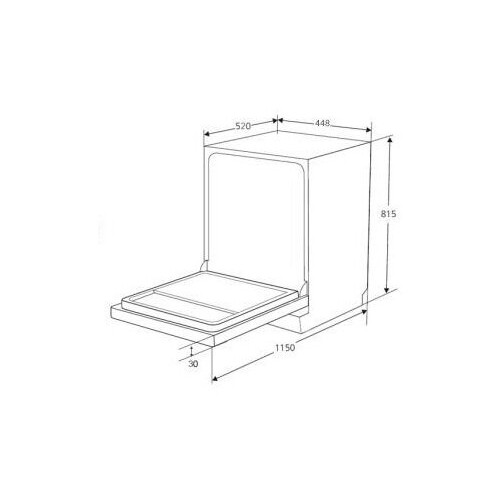 Встраиваемая посудомоечная машина Kuppersberg GIM 4578 (серебристый) 5