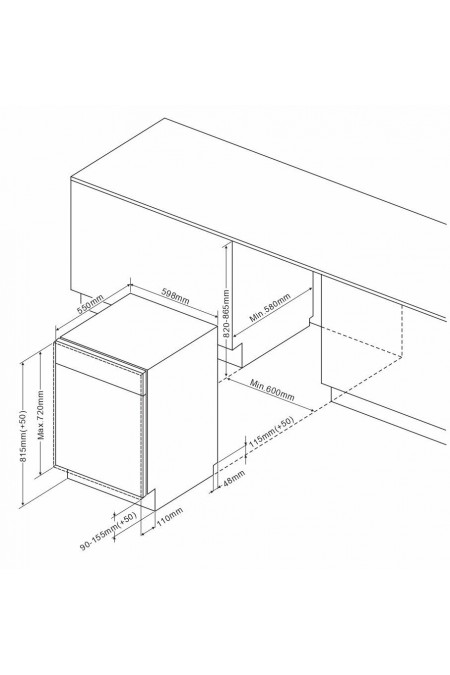 Встраиваемая посудомоечная машина Kuppersberg GIM 6092 (серебиристый) 6