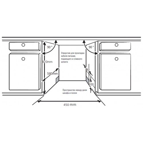 Встраиваемая посудомоечная машина Kuppersberg GLM 4575 (серебристый) 8