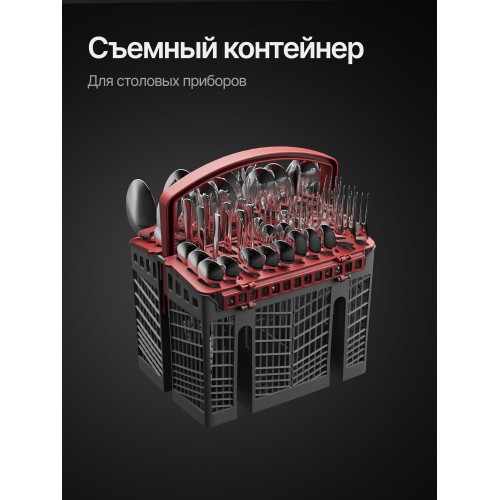 Встраиваемая посудомоечная машина Kuppersberg GLM 6082 (серебристый) 7