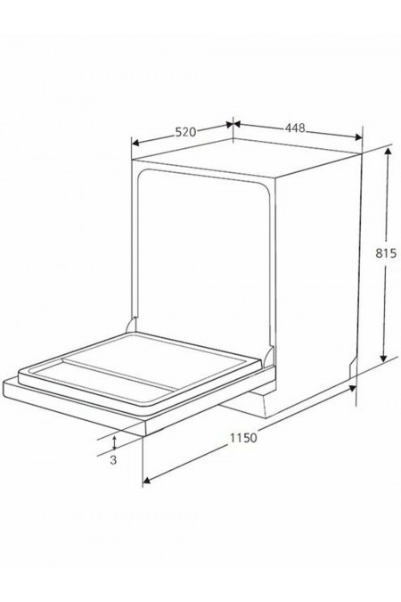 Встраиваемая посудомоечная машина Kuppersberg GSM 4572 (серебристый) 5