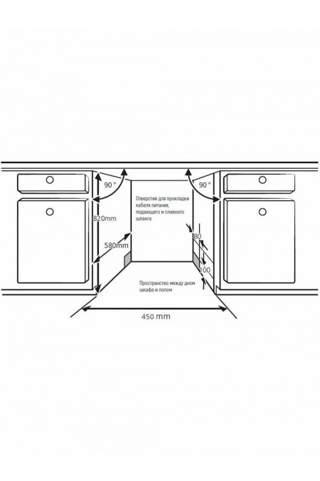 Встраиваемая посудомоечная машина Kuppersberg GSM 4572 (серебристый) 6