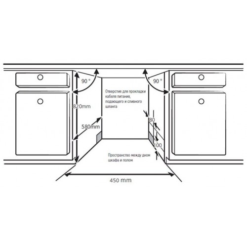 Встраиваемая посудомоечная машина Kuppersberg GSM 4572 (серебристый) 8