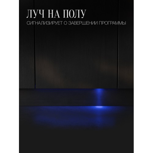 Встраиваемая посудомоечная машина Kuppersberg GSM 4574 (серебристый) 7