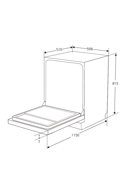 Встраиваемая посудомоечная машина Kuppersberg GSM 6072 (серебристый) 2