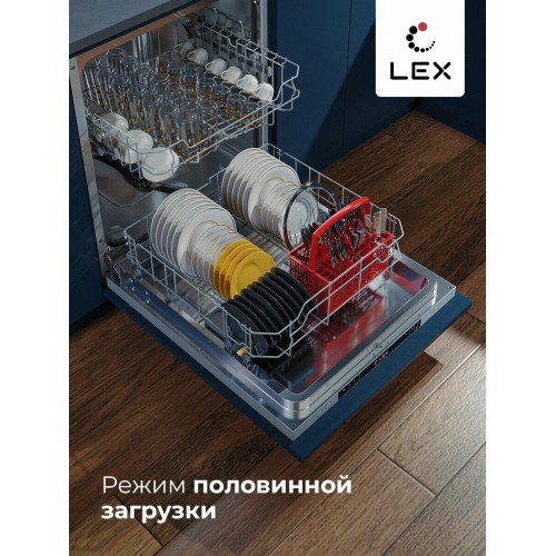 Встраиваемая посудомоечная машина LEX PM 6062 B (серебристый) 3