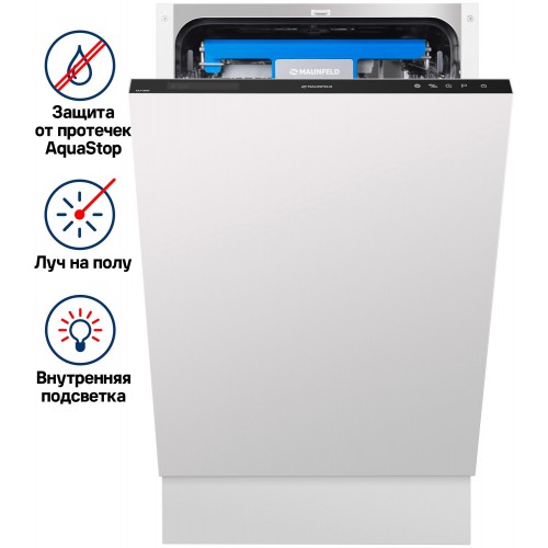 Встраиваемая посудомоечная машина MAUNFELD MLP-08IM (серебристый) 6