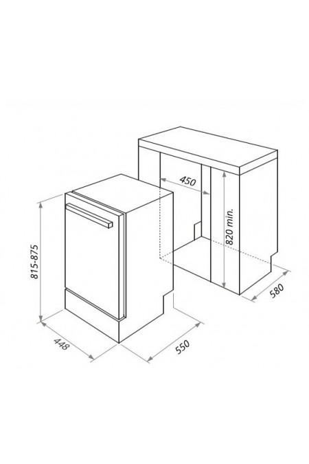 Встраиваемая посудомоечная машина MAUNFELD MLP-08IM (серебристый) 4