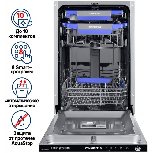 Встраиваемая посудомоечная машина MAUNFELD MLP-08IMRO (белый) 3