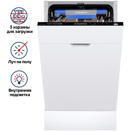 Встраиваемая посудомоечная машина MAUNFELD MLP-08IMRO (белый) 4