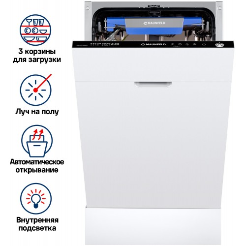 Встраиваемая посудомоечная машина Maunfeld MLP-08IMROI (нержавеющая сталь) 1