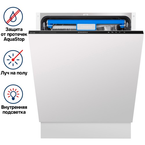 Встраиваемая посудомоечная машина MAUNFELD MLP-12IM (серебристый) 1