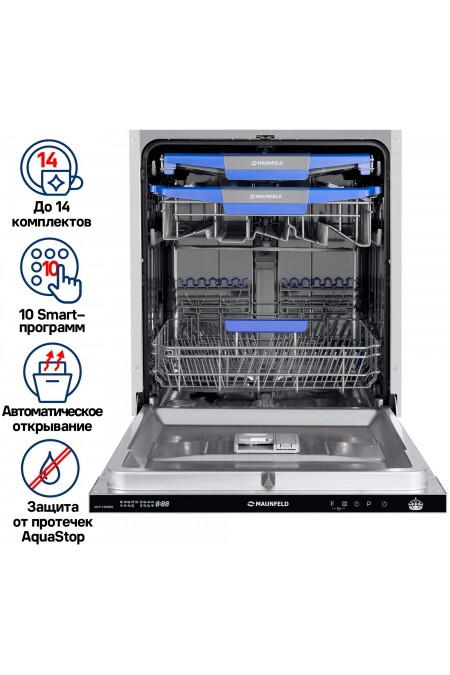 Встраиваемая посудомоечная машина MAUNFELD MLP-12IMRO (белый) 2