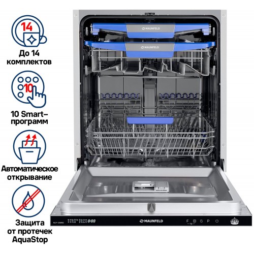 Встраиваемая посудомоечная машина MAUNFELD MLP-12IMRO (белый) 2