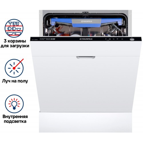 Встраиваемая посудомоечная машина MAUNFELD MLP-12IMRO (белый) 3