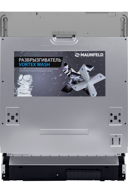 Встраиваемая посудомоечная машина MAUNFELD MLP-12IMROI (белый) 4