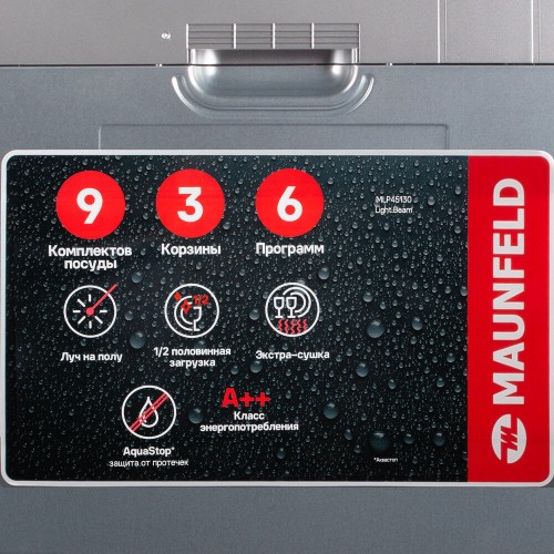 Встраиваемая посудомоечная машина Maunfeld MLP45130 Light Beam (серебристый) 2