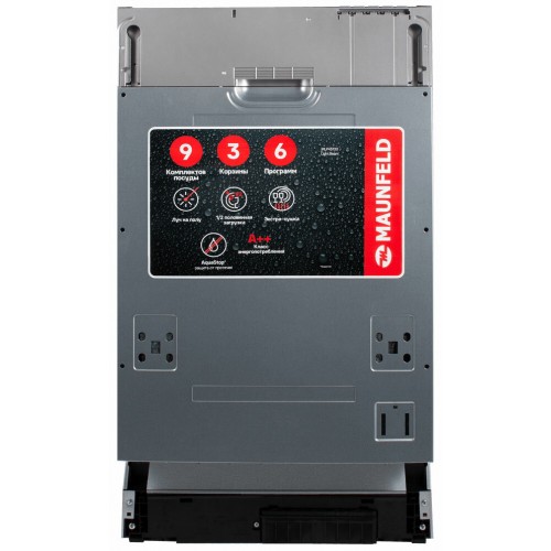 Встраиваемая посудомоечная машина Maunfeld MLP45130 Light Beam (серебристый) 4