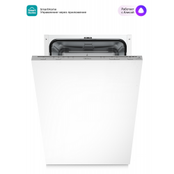 Встраиваемая посудомоечная машина Midea MID45S100i (серый)