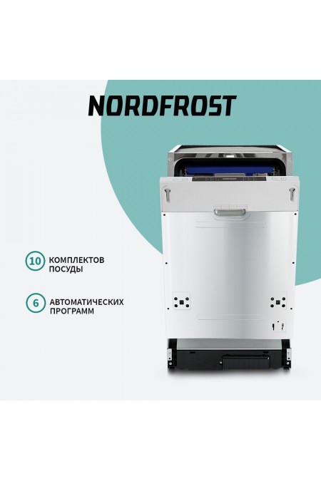Встраиваемая посудомоечная машина NordFrost BI4 1063 (белый) 