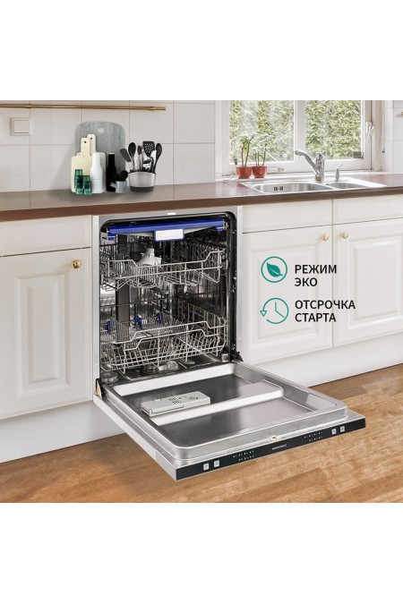 Встраиваемая посудомоечная машина NordFrost BI6 1463 (нержавеющая сталь) 7