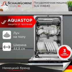 Встраиваемая посудомоечная машина Schaub Lorenz SLG VI4610 (черный)