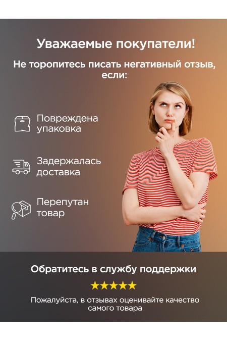 Встраиваемая посудомоечная машина Schaub Lorenz SLG VI6415 (черный) 9