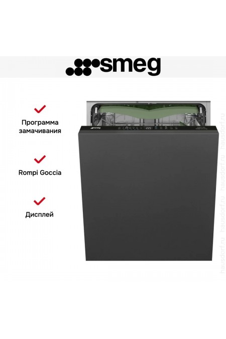 Встраиваемая посудомоечная машина SMEG STL5352C (черная) 6