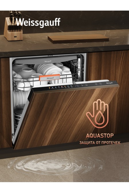 Встраиваемая посудомоечная машина Weissgauff BDW 6038 Touch Inverter Autoopen Infolight (серебряный) 6