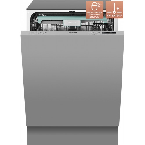 Встраиваемая посудомоечная машина Weissgauff BDW 6063 D (серебристый) 8