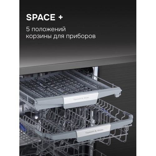 Встраиваемая посудомоечная машина Zigmund Shtain DW 311.6 9