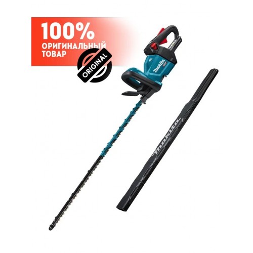 Кусторез Makita UH005GZ 4