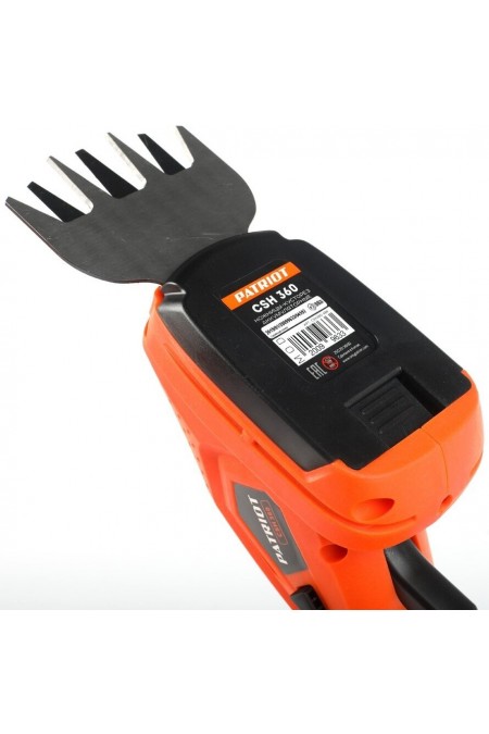 Кусторез-ножницы Patriot CSH 360 (250203600) 5