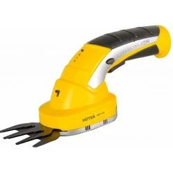 Триммер-кусторез Huter GET-120 (70/1/41)