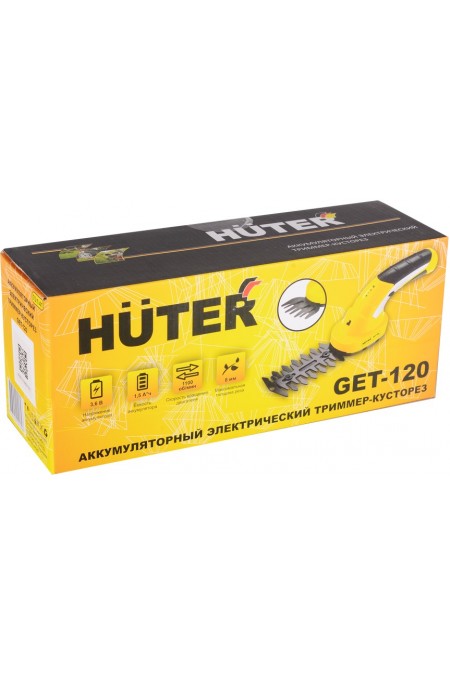 Триммер-кусторез Huter GET-120 (70/1/41) 6