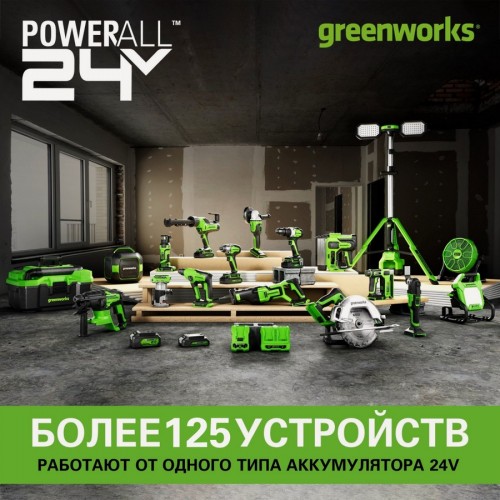 Воздуходувка GreenWorks 24V без АКБ и ЗУ (2404807) 3