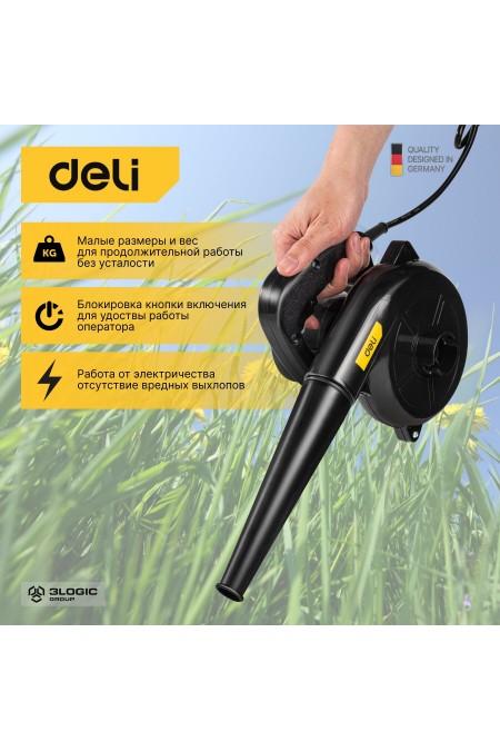 Воздуходувка-пылесос Deli DL-GF03-E1 3