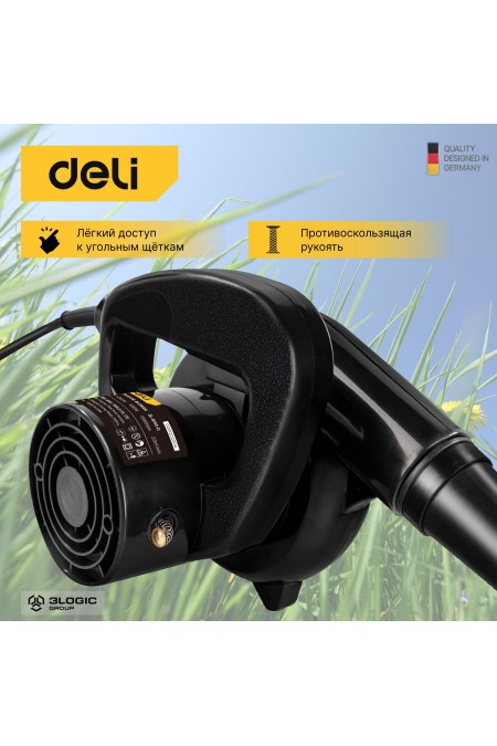 Воздуходувка-пылесос Deli DL-GF03-E1 4