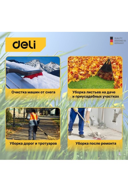 Воздуходувка-пылесос Deli DL-GF03-E1 5