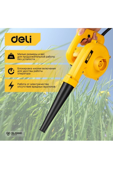 Воздуходувка-пылесос Deli DL-GF35-E1 2