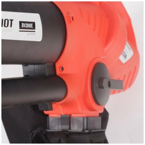 Воздуходувка-пылесос Patriot BV2000E (755302451) 1