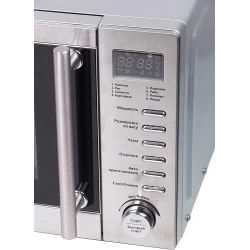 Микроволновая печь Starwind SMW5320 (серый/серебристый)