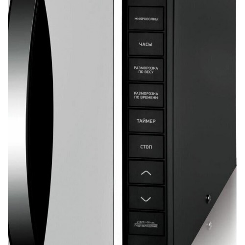 Микроволновая печь BBK 23MWS-826T/B-M (черный) 17