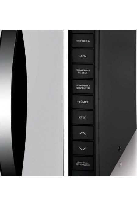 Микроволновая печь BBK 23MWS-826T/B-M (черный) 1