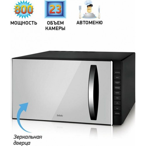 Микроволновая печь BBK 23MWS-826T/B-M (черный) 6