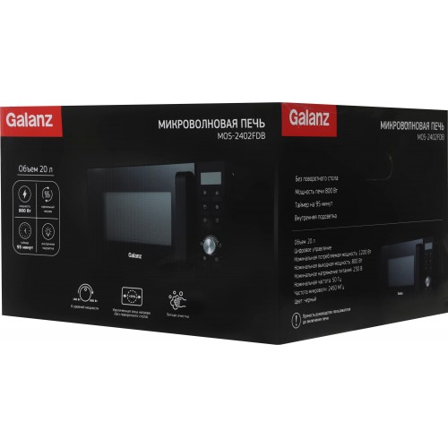 Микроволновая печь Galanz MOS-2402FDB (черный) 3